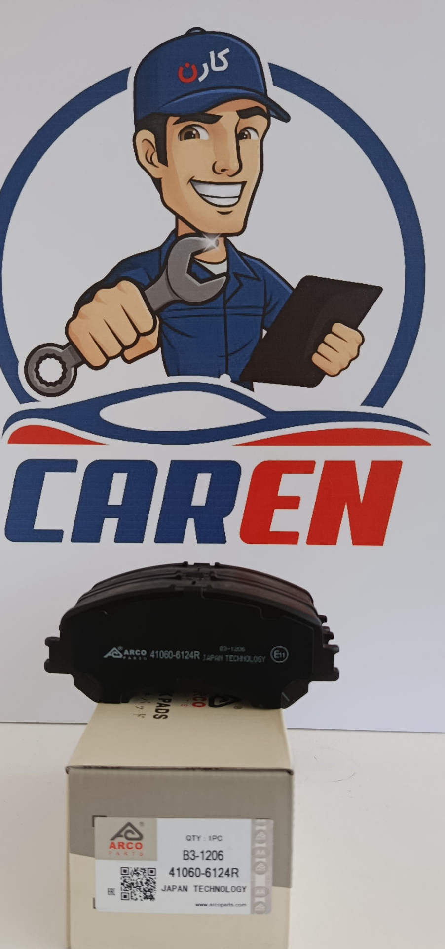 لنت ترمز جلو  B3-1206  آرکو نیسان ناوارا  ، رنو داستر  (41060-6124R)