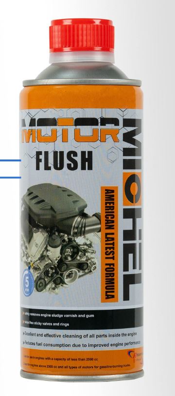 مایع موتور شوی فلزی (موتور فلش) مایکل