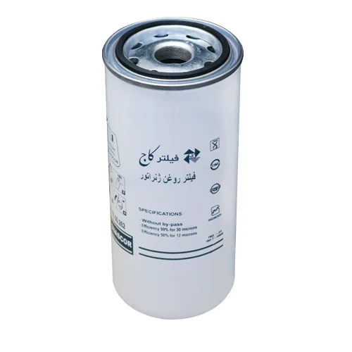 فیلتر روغن KLF3566 کاج فیلتر ژنراتور GUASCOR