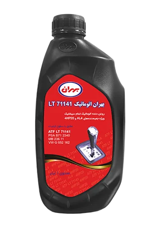 روغن گیربکس اتوماتیک LT 71141 بهران