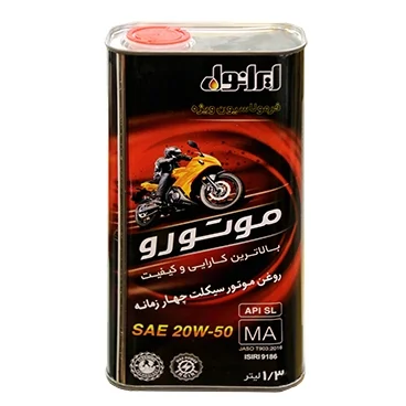 روغن موتور سیکلت SL/CF 20w-50 ایرانول مدل موتورو