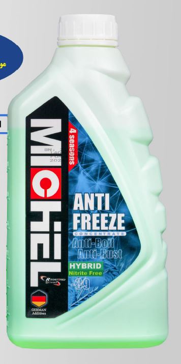 ضدیخ HYCO مایکل