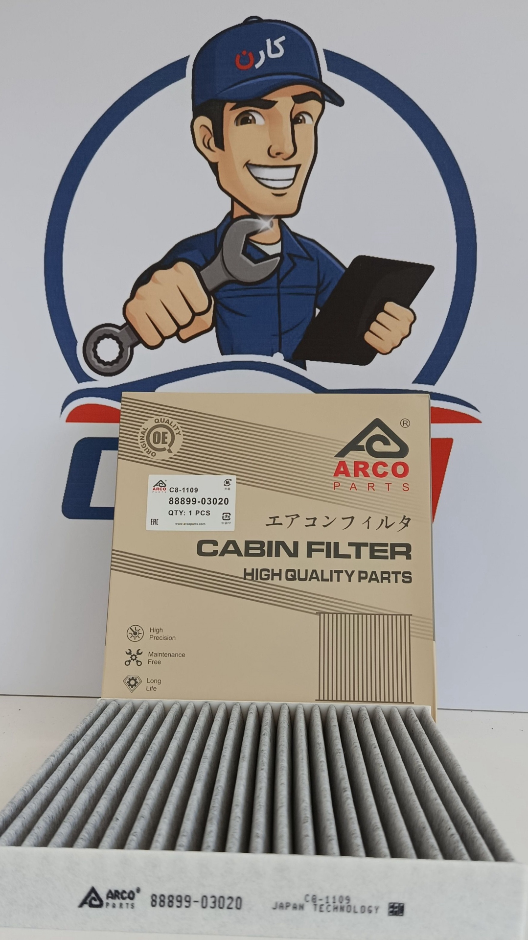 فیلتر هوای کابین C8-1109 آرکو تویوتا کرولا ، کرولا کراس ، جی ار کرولا ، راوفور ، هایلندر ، پریوس (88899-03020)