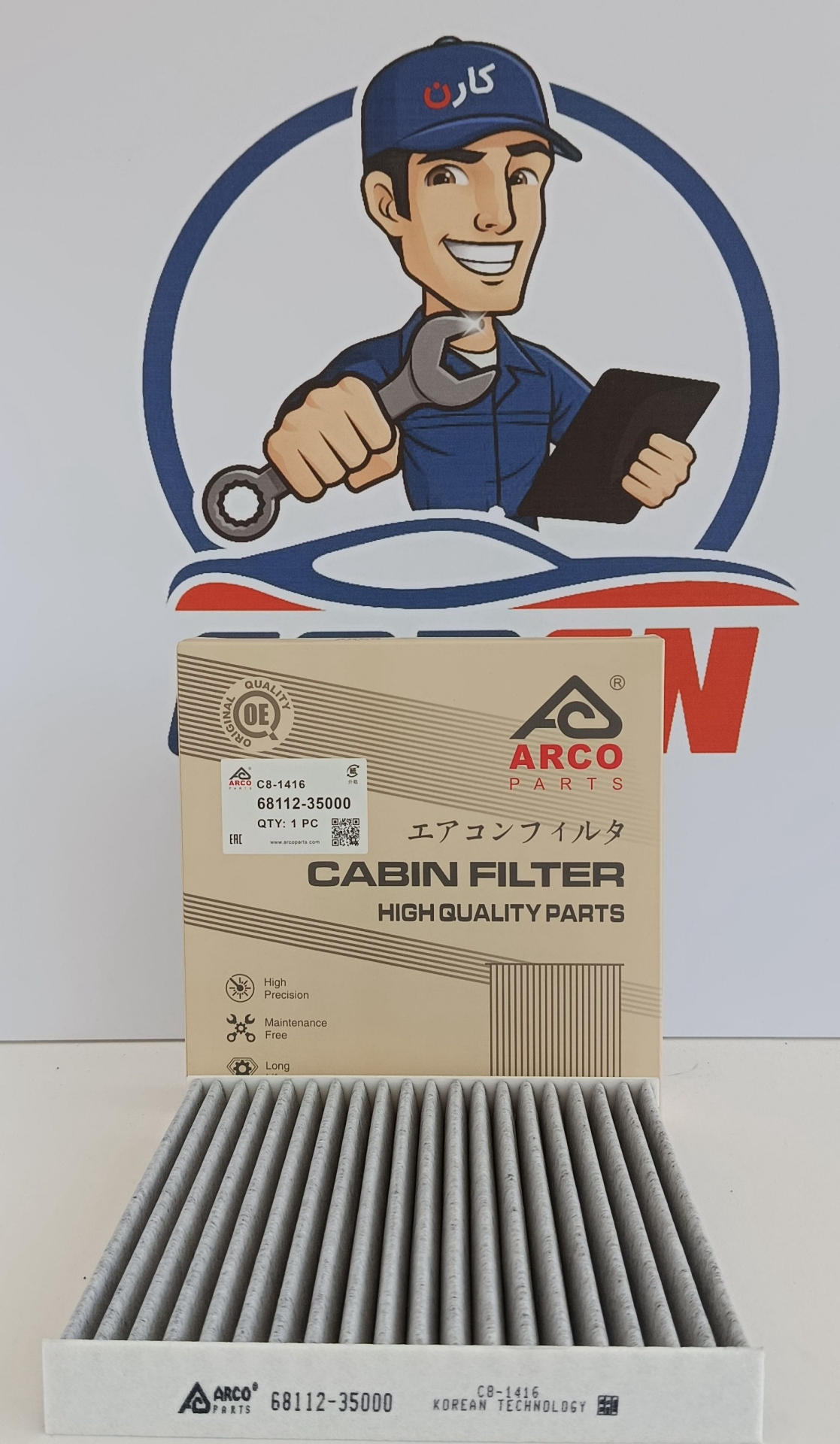 فیلتر هوای کابین C8-1416 آرکو سانگ یانگ تیوولی  (68112-35000)