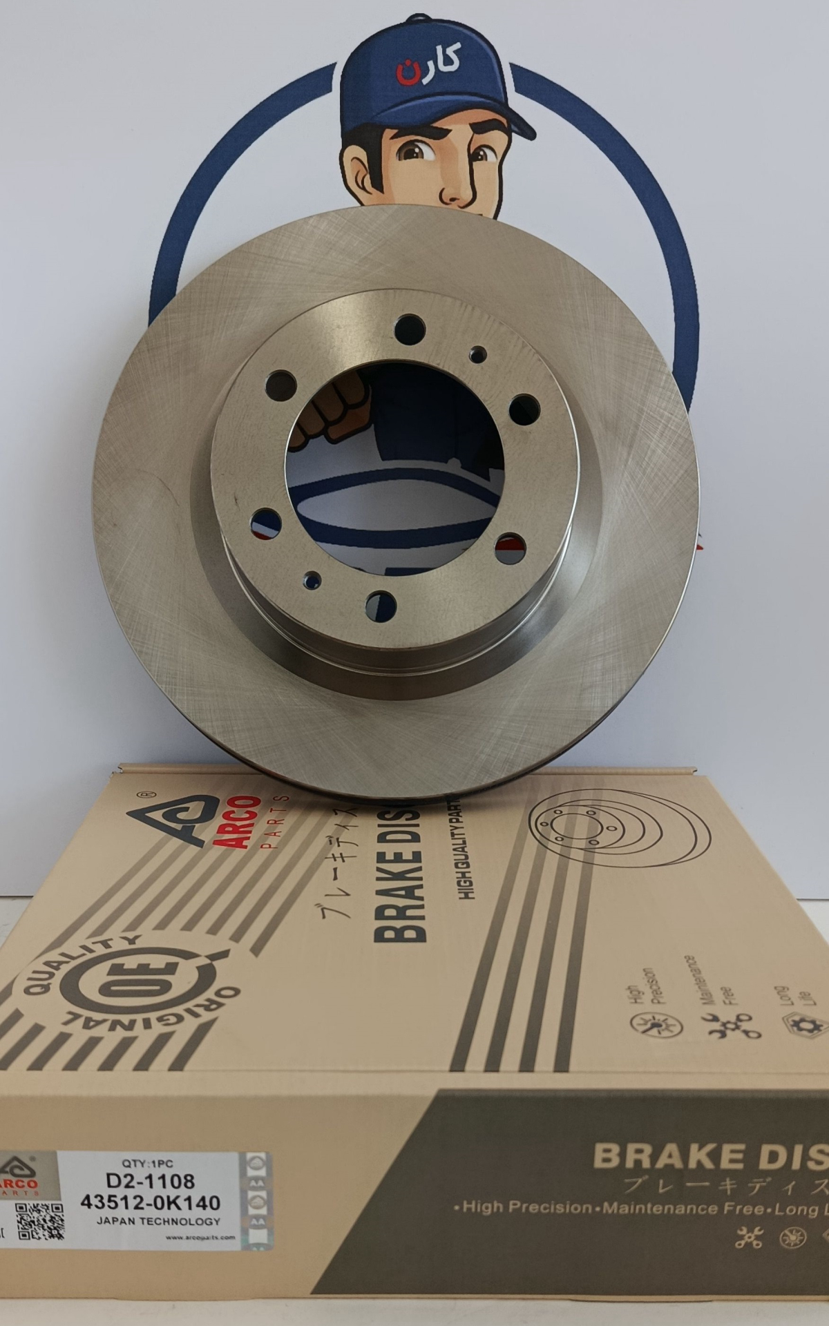 دیسک ترمز جلو D2-1108 آرکو تویوتا هایلوکس ، فورچونر   (43512-0K140)