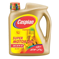 روغن موتور کاسپین SL/CF 20w-50