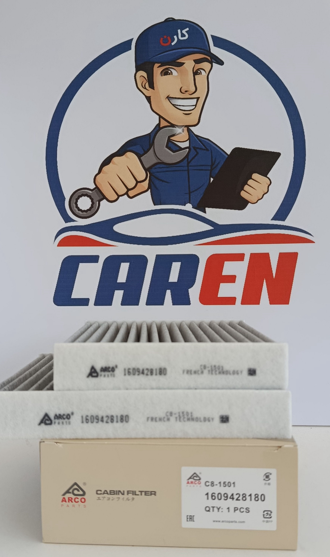 فیلتر هوای کابین C8-1501 آرکو پژو 208 ، 2008 ، 308 ، سیتروئن سی3 ، سی 4 (1609428180)