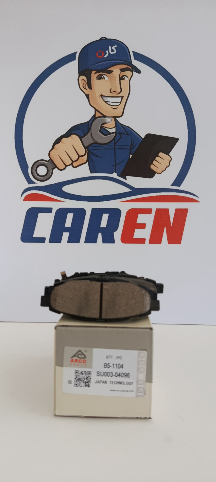 لنت ترمز عقب B5-1104 آرکو تویوتا جیتی 86 ،سوبارو بی ار زد ، سوبارو ایکس وی ، لجسی  ( SU003-04096)