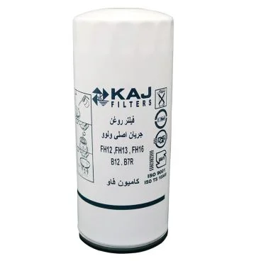 فیلتر روغن KLF3321 کاج فیلتر جریان اصلی ولوو FH12 ، بلند N10 ، N12 ، ولوو بلند توربو سوپر شارژ ، لودر ولوو 4500 ، 4400 ، NL10 ، FM9 ، L90 ، FH13 ، کامیون فاوو