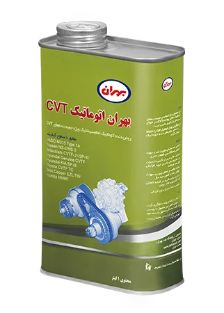 روغن گیربکس اتوماتیک بهران مدل CVT