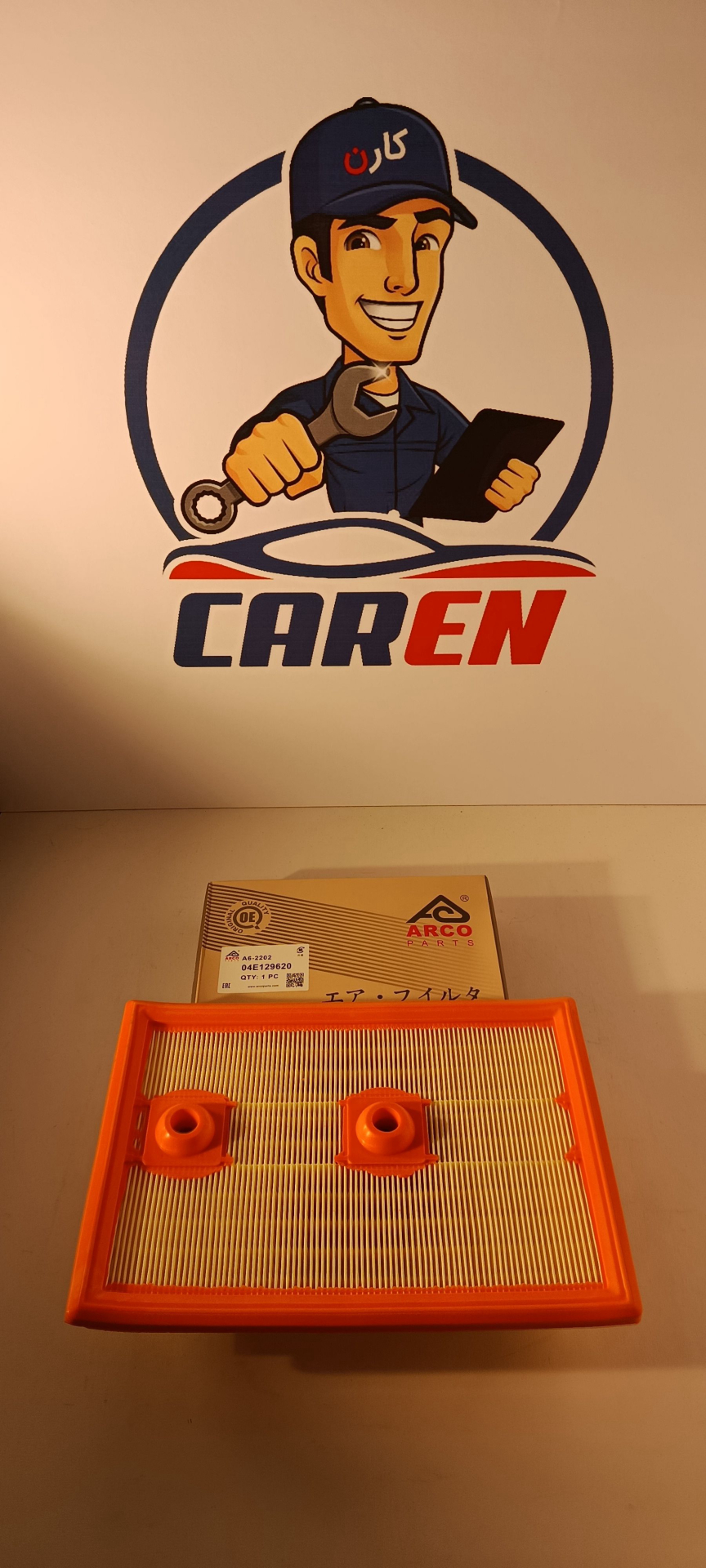 فیلتر هوا A6-2202 آرکو فلوکس جتا ، گلف ، پاسات ، تیگوان ، ائودی ای 1 ، ای 3 ،   (04E129620)