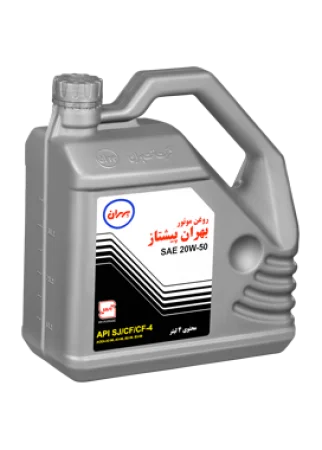 روغن موتور SJ/CF/CF-4 20w-50 بهران مدل پیشتاز