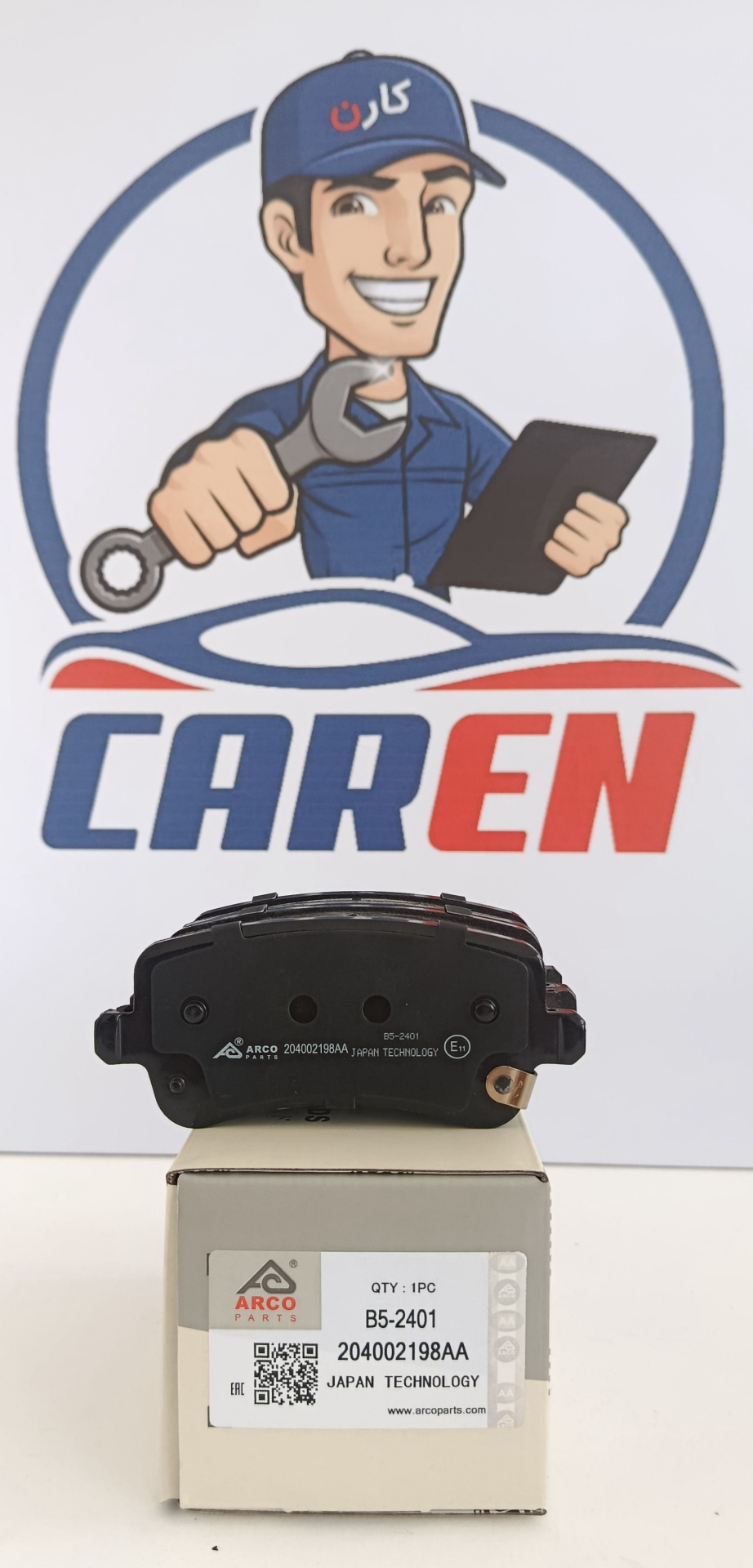 لنت ترمز عقب B5-2401 آرکو چری تیگو 8 ، تیگو 8 پرو مکس  تیگو 8 پرو ، جک جی 7  (204002198AA)