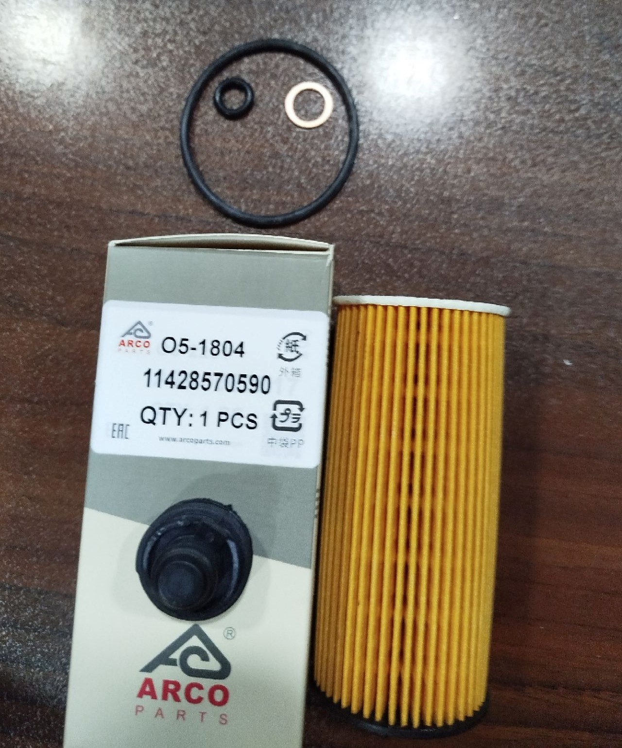 فیلتر روغن O5-1804 آرکو بی ام و X1 ، X2 ، I8 ، مینی کوپر ( 11428570590 )