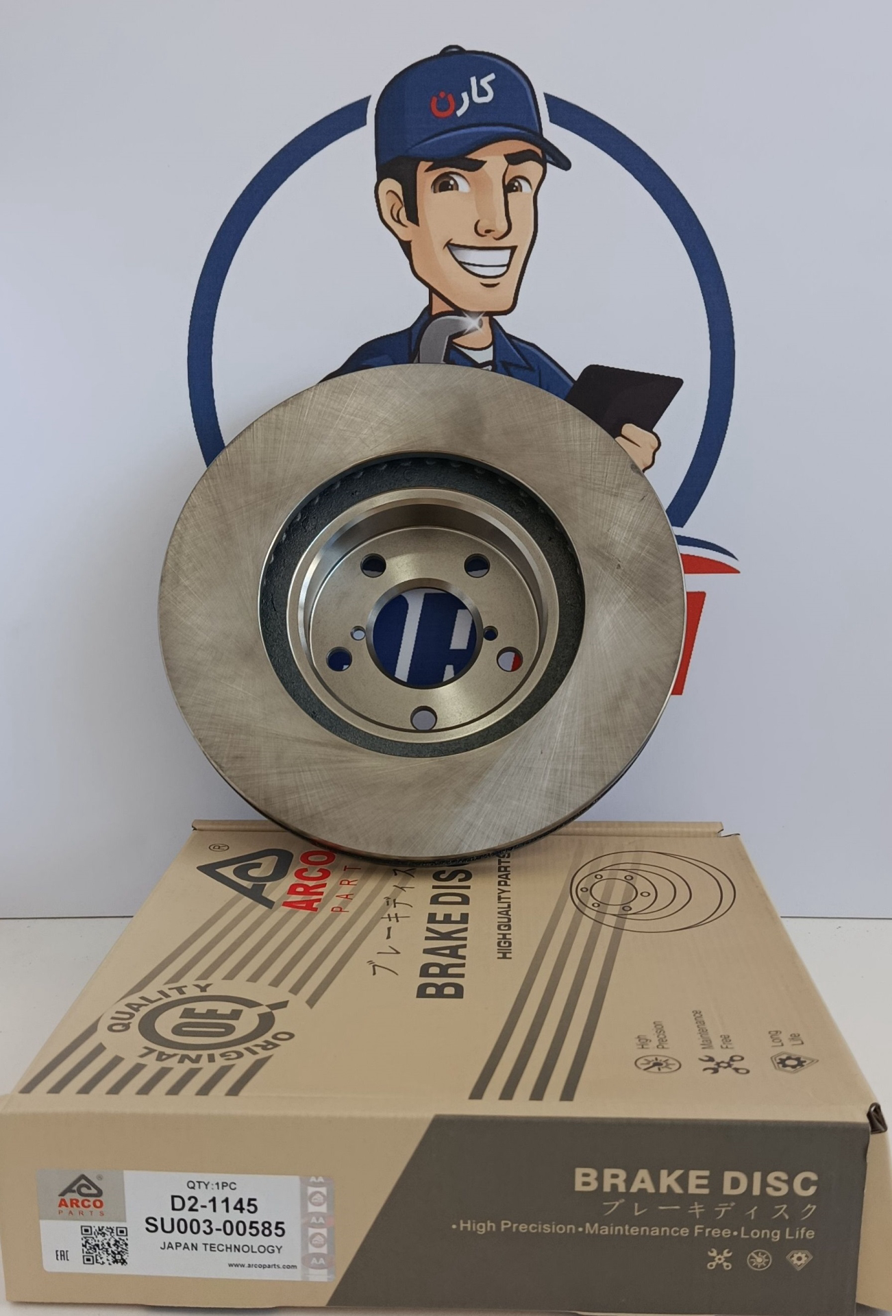 دیسک ترمز جلو D2-1145 آرکو تویوتا جی تی 86 (SU003-00585)