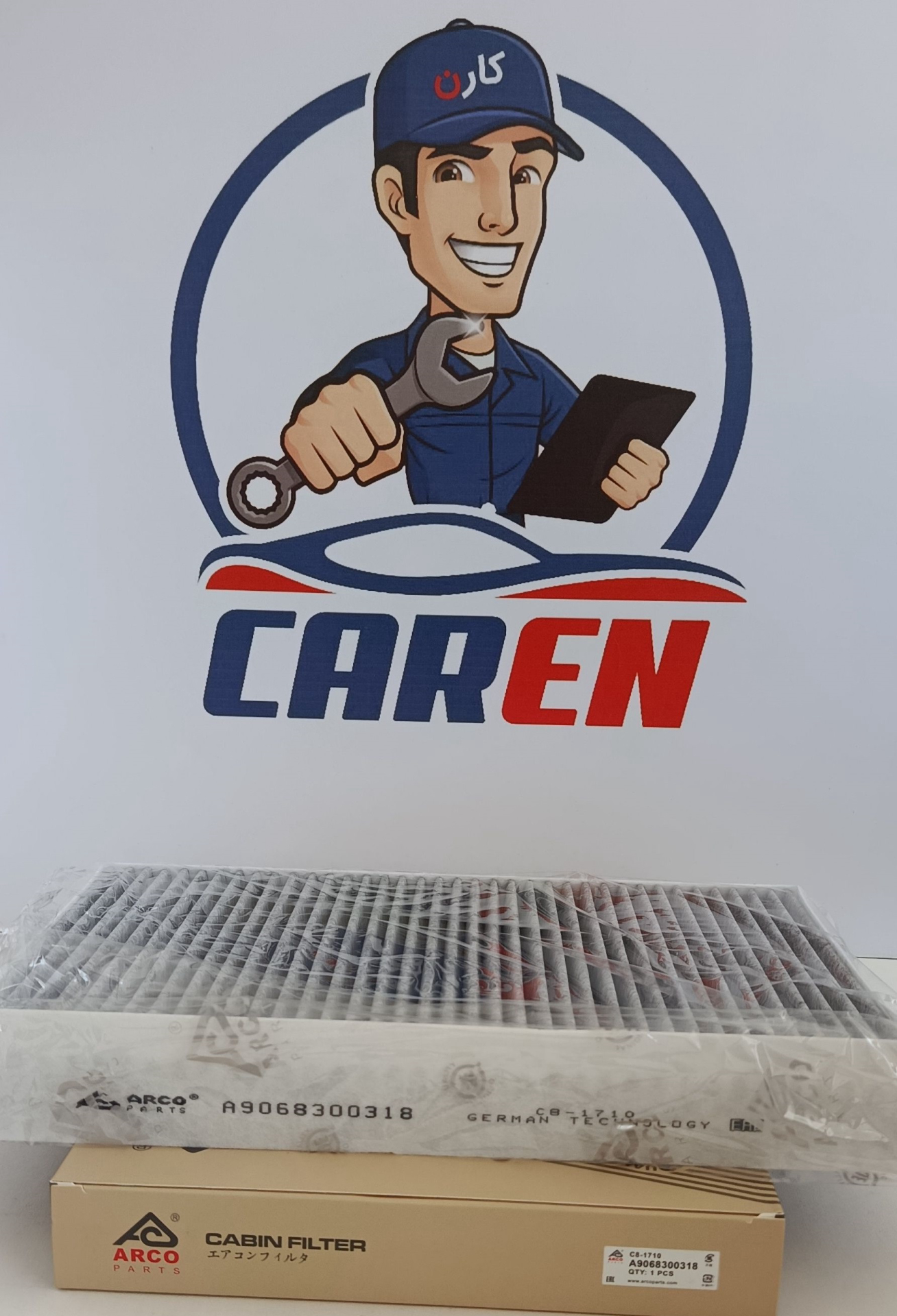 فیلتر هوای کابین C8-1710 آرکو مرسدس بنز اسپرینتر (A9068300318)