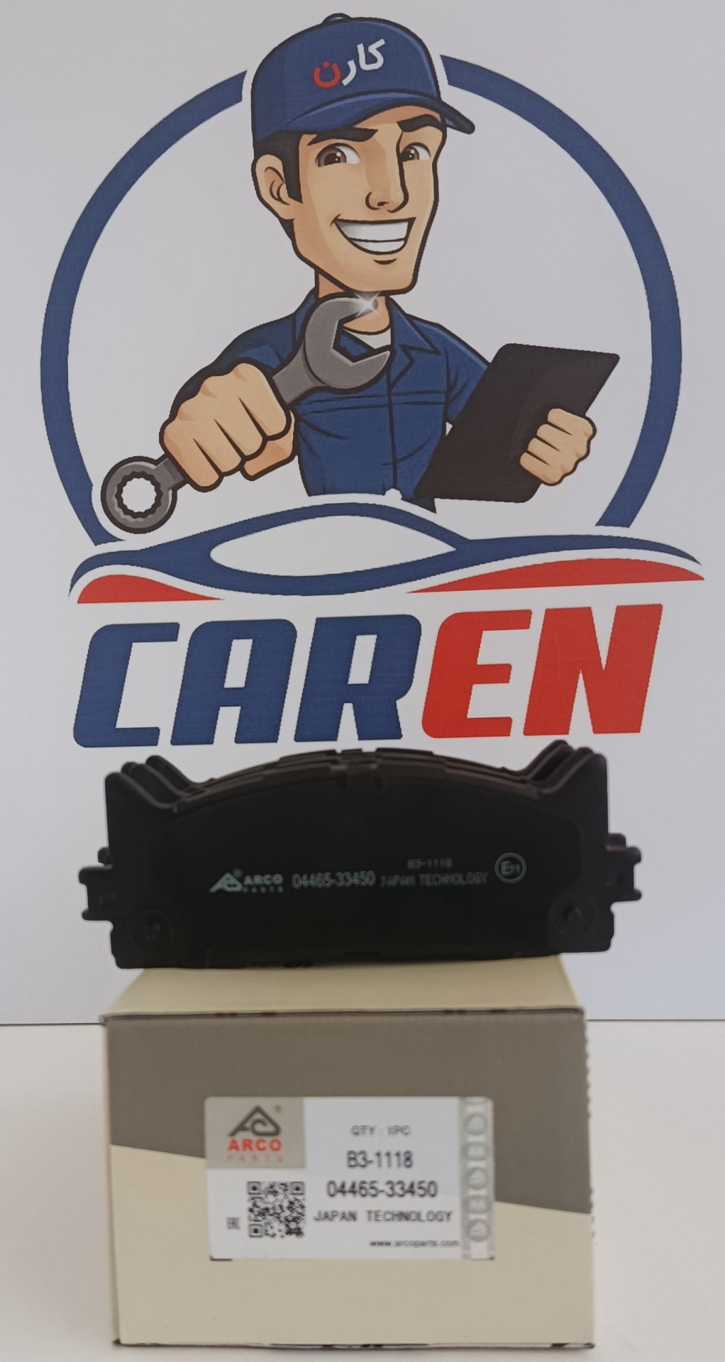 لنت ترمز عقب B5-1118 آرکو لکسوس ار ایکس 200 توربو  (04466-48160)