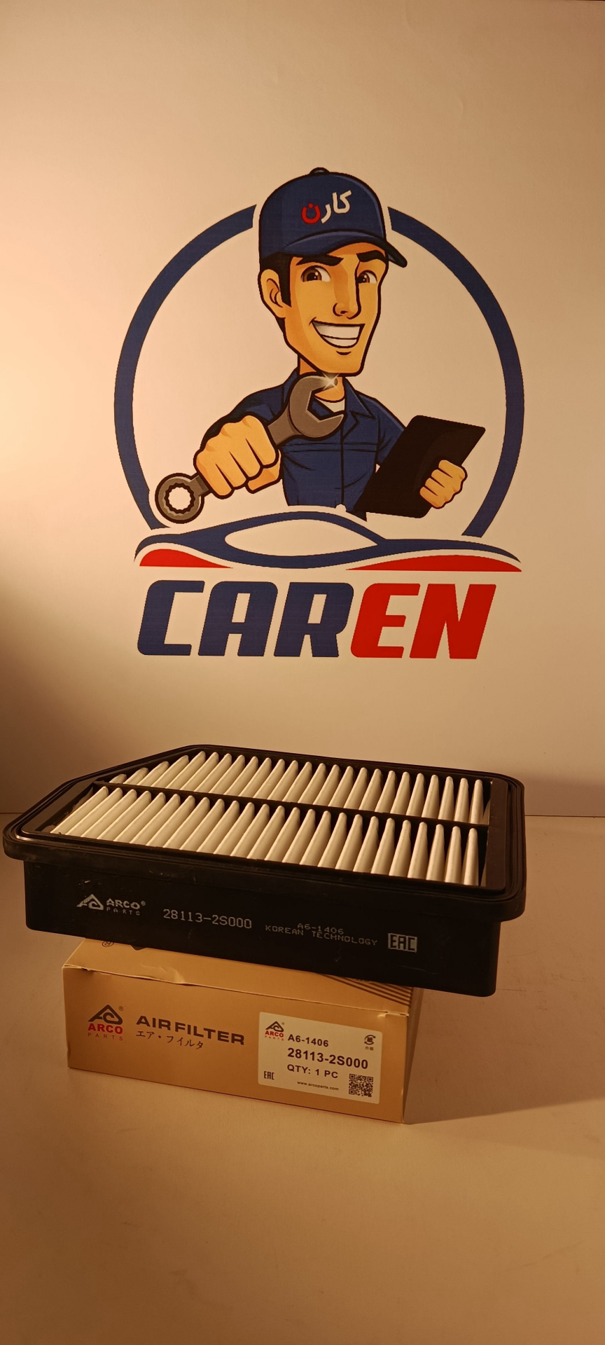 فیلتر هوا A6-1406 آرکو هیوندا توسان ، ای 40 ، ای ایکس 35 ،کیا ، اسپورتیج  ، جک اس 5  (28113-2S000)