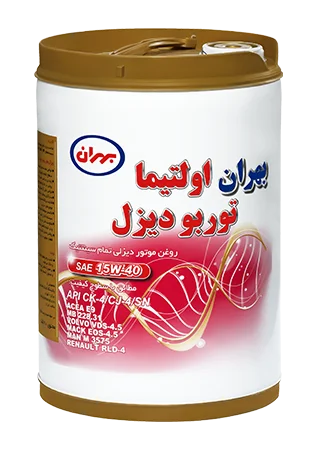 روغن موتور دیزلی CJ-4/CK-4/SN 15w-40 بهران مدل اولتیما توربو دیزل