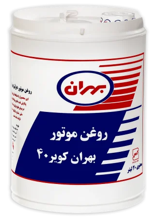 روغن موتور دیزلی 40 CC بهران مدل کویر