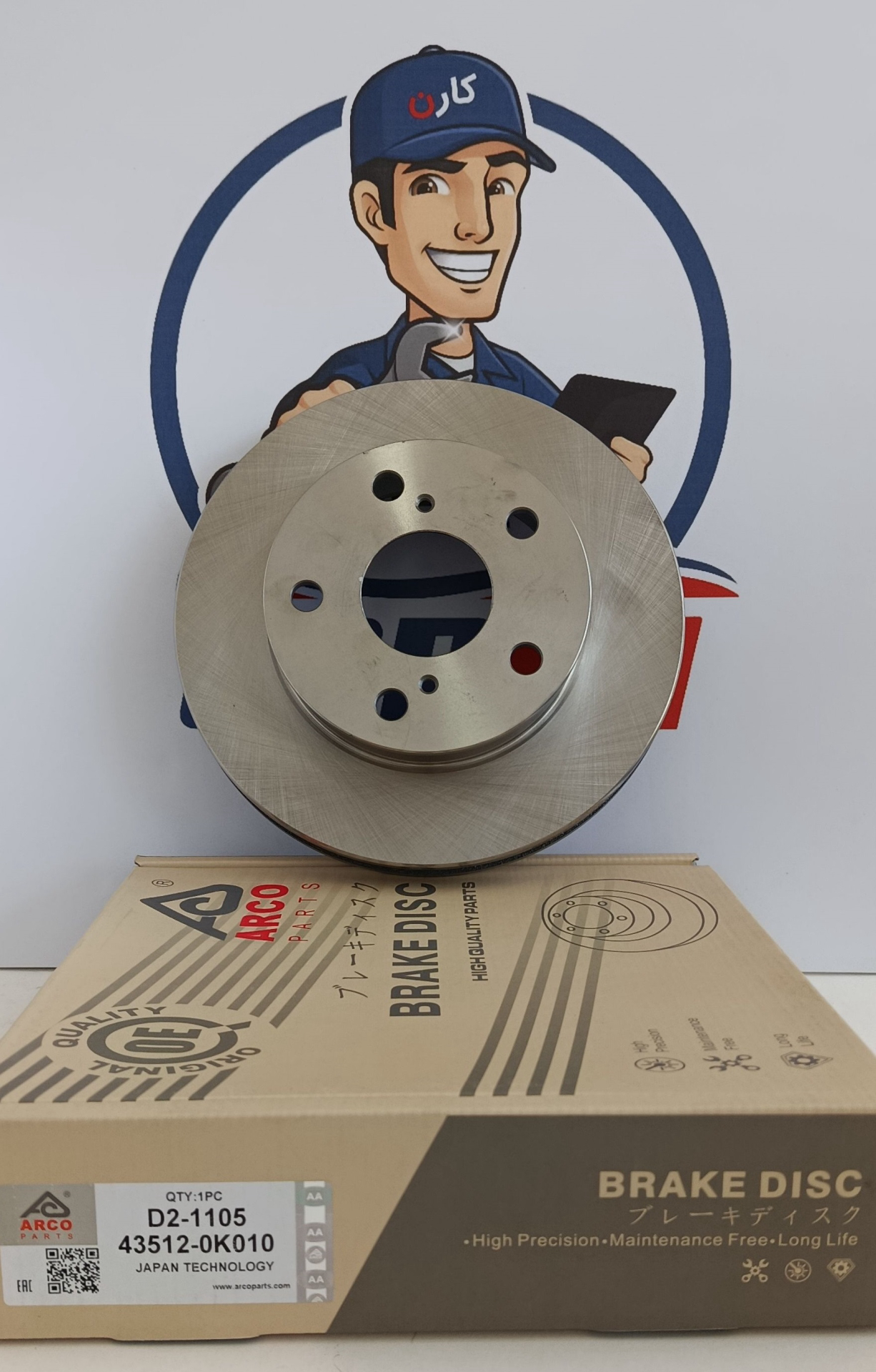 دیسک ترمز جلو  D2-1105 آرکو تویوتا هایلوکس ویگو ، تویوتا فورچونر  (43512-0K010)