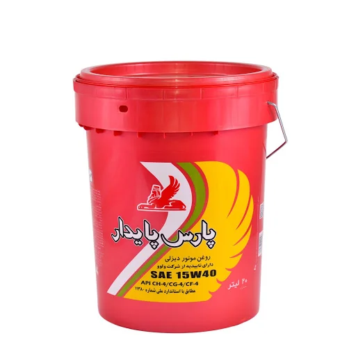 روغن موتور دیزلی CH-4/CF-4/CG-4 15w-40 پارس مدل پارس پایدار