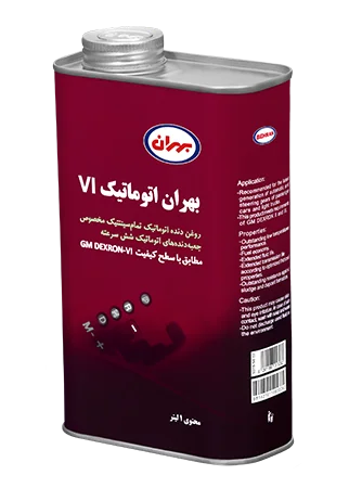 روغن گیربکس اتوماتیک بهران مدل  VI