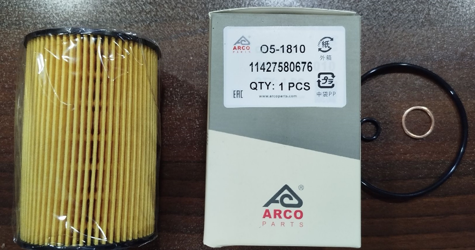 فیلتر روغن o5-1810 آرکو بی ام و X6 ایکس 6 (11427580676)
