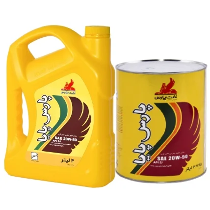 روغن موتور SJ/CF/CF-4 20w-50 پارس مدل پایا