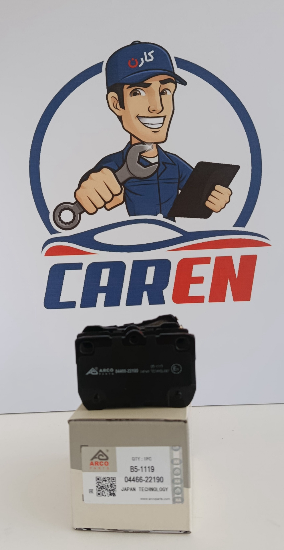 لنت ترمز عقب B5-1119 آرکو لکسوس جی اس 430 ، لکسوس ای اس 300  ( 04466-22190)