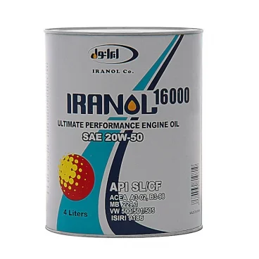 روغن موتور SL/CF 20w-50 ایرانول مدل 16000