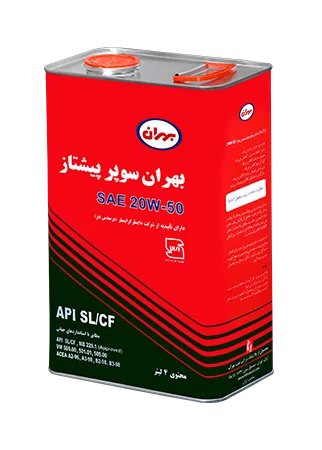 روغن موتور SL/CF 20w-50 بهران مدل سوپر پیشتاز