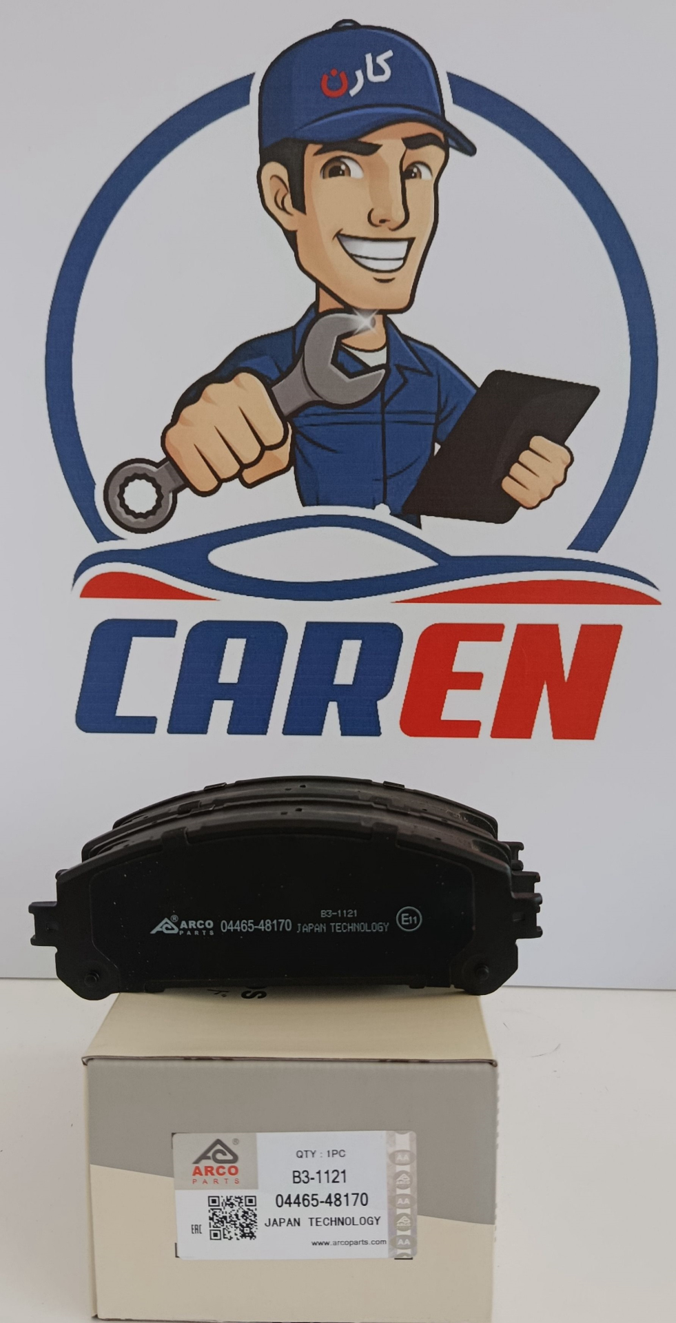 لنت ترمز جلو  B3-1121  آرکو لکسوس ان ایکس 300 ، ان ایکس 200 (04465-48170)