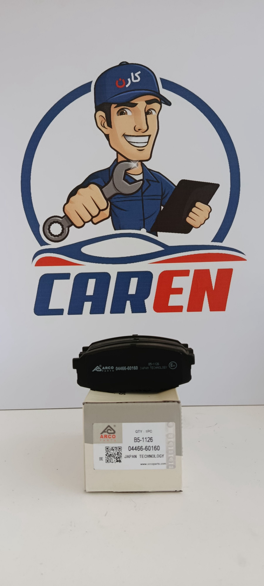 لنت ترمز عقب B5-1126  آرکو تویوتا لندکروز ، لکسوس ال ایکس 570 (04466-060160)