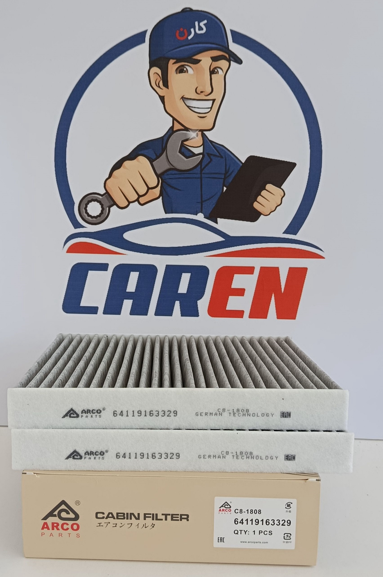 فیلتر هوای کابین C8-1808 آرکو بی ام و سری 528 ، سری 520 سری 640 ، سری 730 ، سری 750 ، سری 740 ، سری 523 (64119163329)