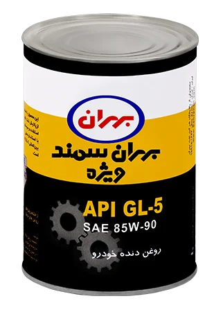 روغن دنده بهران مدل سمند ویژه GL-5 75w-80