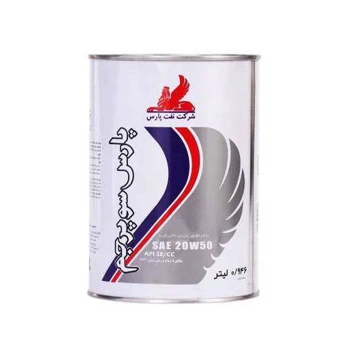 روغن موتور SE/CC 20w-50 پارس مدل سوپرجم