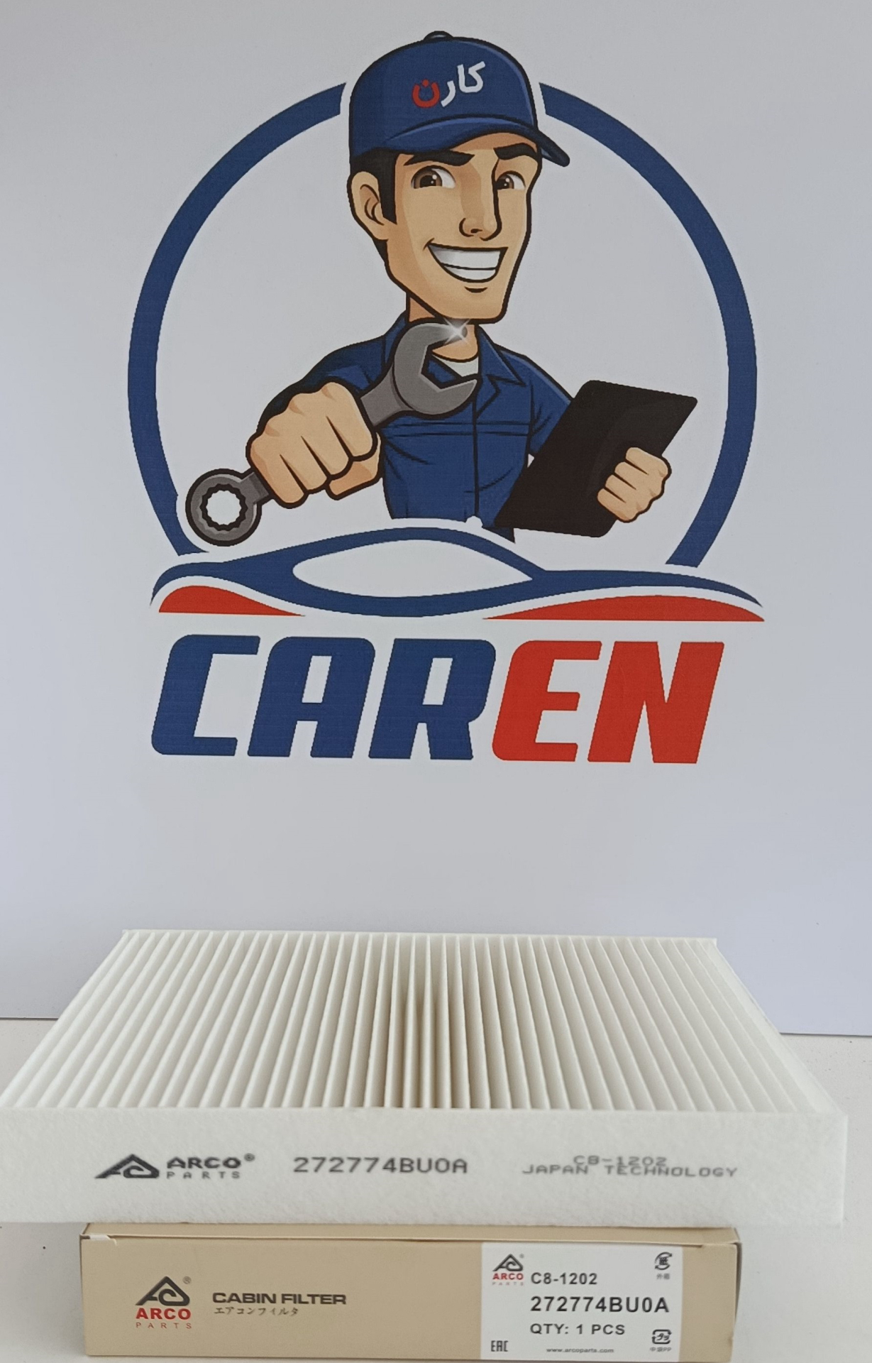فیلتر هوای کابین C8-1202 آرکو نیسان روگ ، قشقایی ، ایکس تریل ، رنو تالیسمان ، کولیوس  (272774BU0A)