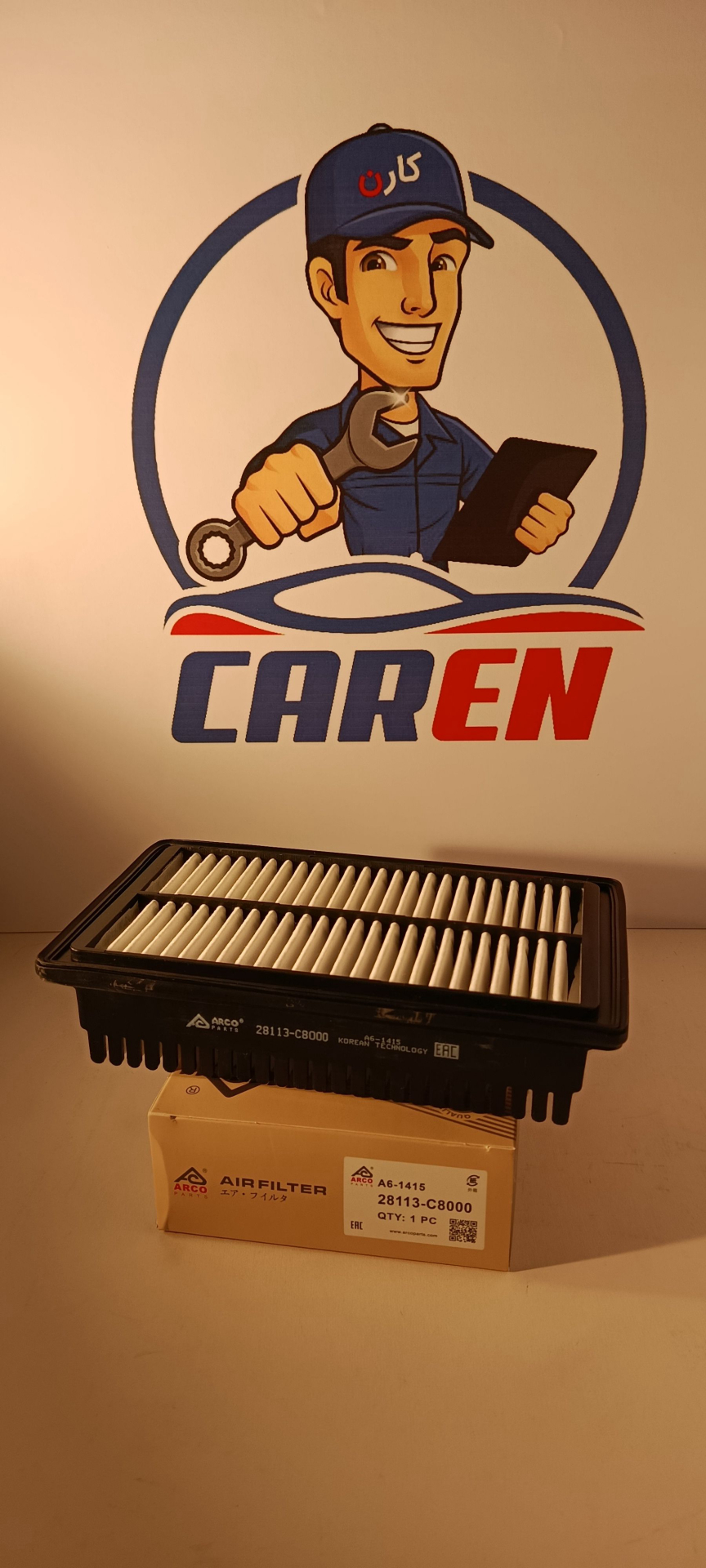 فیلتر هوا A6-1604 آرکو میتسوبیشی ASX ای اس ایکس (1500A023)
