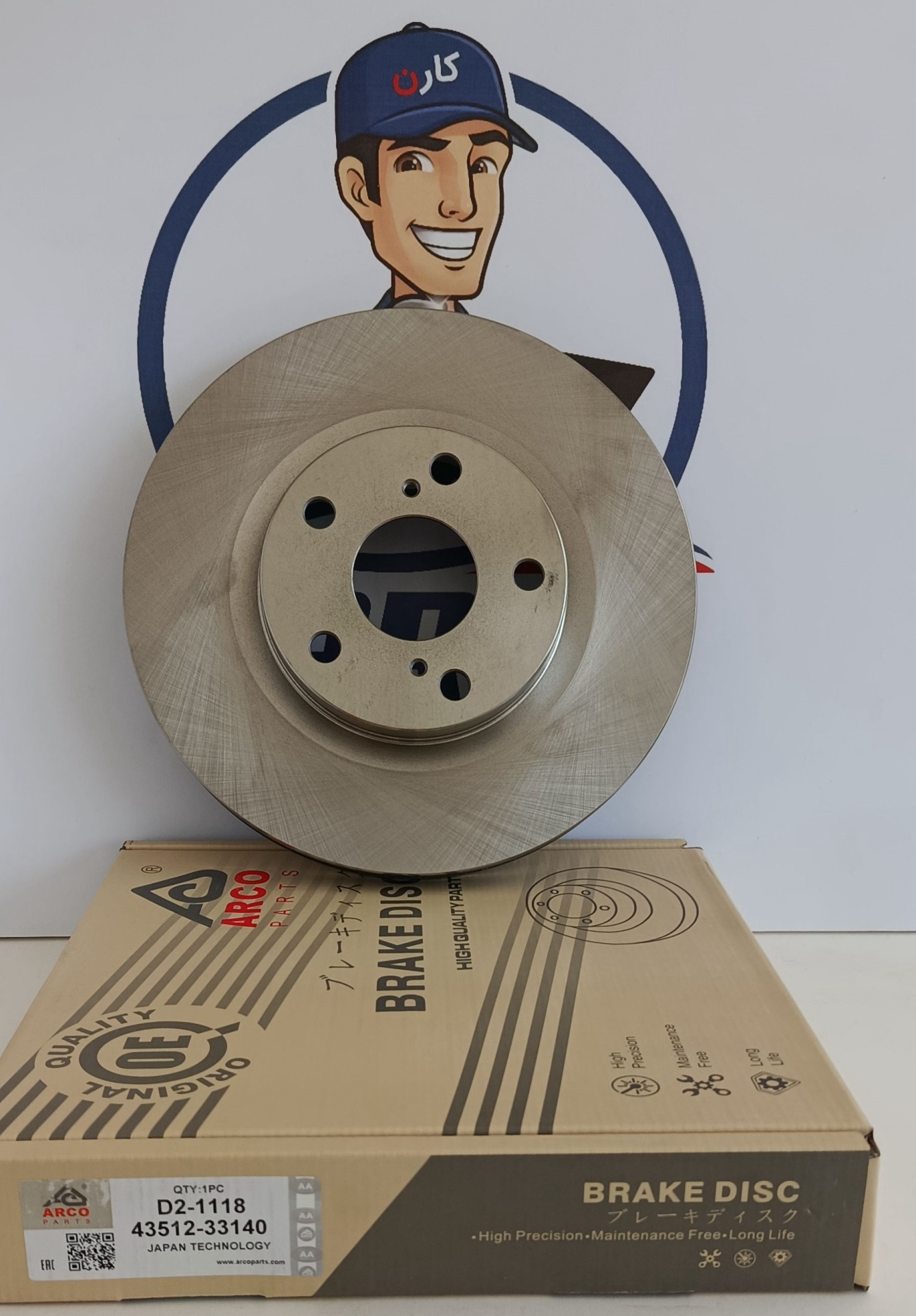 دیسک ترمز جلو D2-1118 آرکو تویوتا راوفور،لکسوس ای اس 250،ای اس 350 (43512-33140)