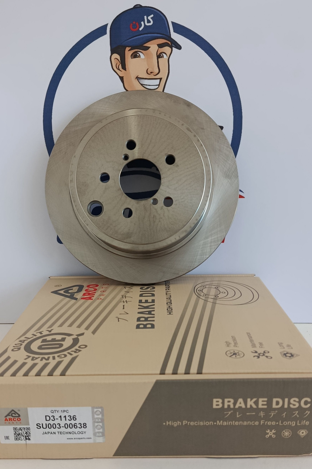 دیسک ترمز عقبD3-1136 آرکو تویوتا جی تی 86  (SU003-00638)