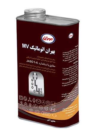 روغن گیربکس اتوماتیک بهران مدل MV