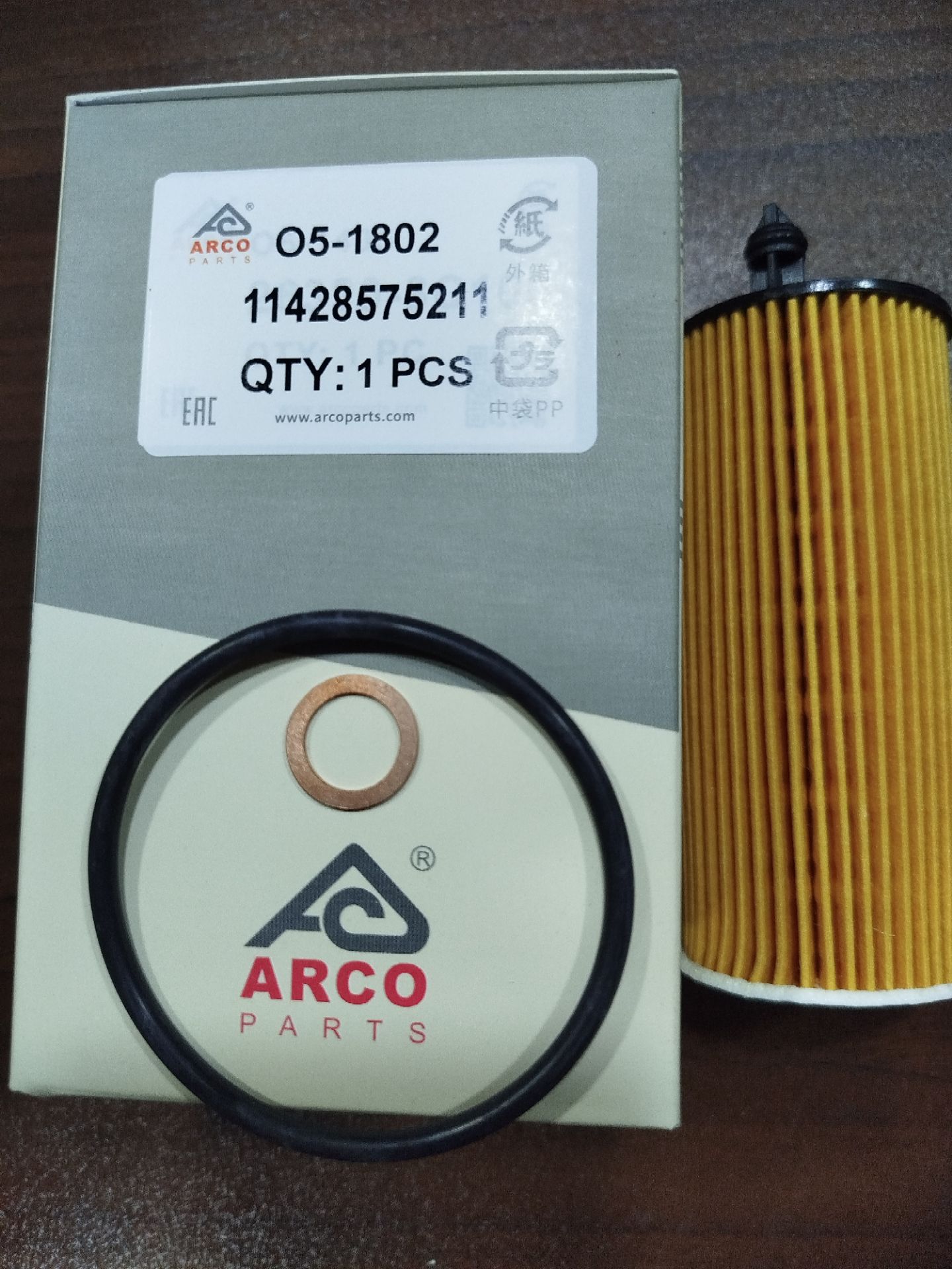 فیلتر روغن O5-1802 آرکو بی ام و i120 ، بی ام و i320 ، بی ام و i318 ، بی ام و i530 ، بی ام و i520 ، بی ام و Li730 ، بی ام و i220 ، بی ام و i420 ( 11428575211 )