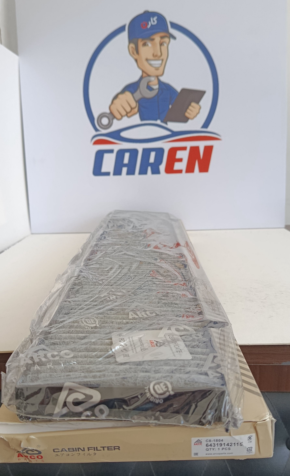 فیلتر هوای کابین C8-1804 آرکو بی ام و سری 1 ، سری 3 ، ایکس 1 ، ایکس 3 (64319142115)